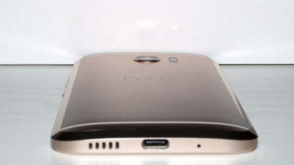 HTC 10 Unterseite