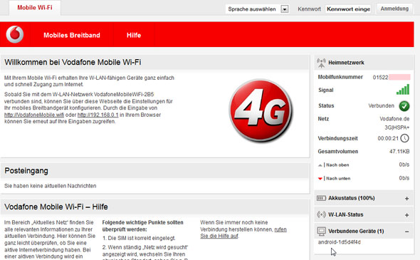 Screenshot Router Menü des R215