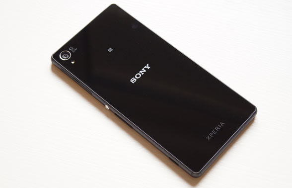 Edle Optik - das Sony Xperia Z3